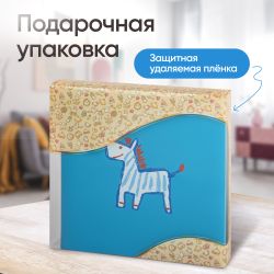 Фотоальбом Image Art IA-BBM46200 серия 141 детский с кармашками книжный переплёт 10х15 50 листов 200 фото | Image Art