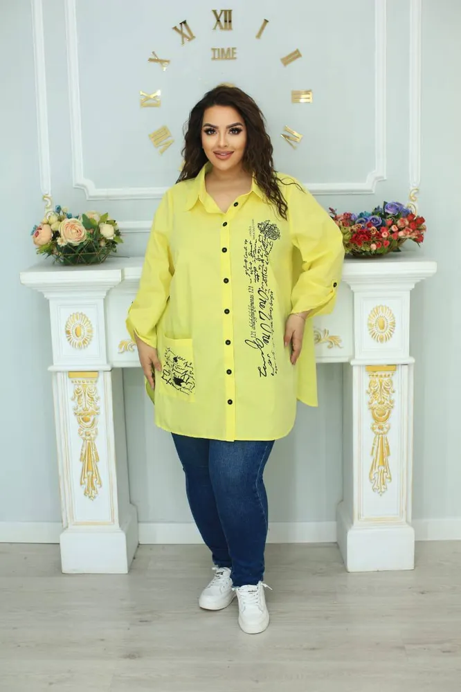 Рубашка «Газета-2» Fabrika