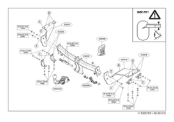 Фаркоп Brink (Thule) 530000 для Citroen C-Crosser (2007 - ) / Mitsubishi Outlander 2-4WD (2007 - ) / Peugeot 4007 (2007 - )(паспорт и сертификат в комплекте)(без электрики)
