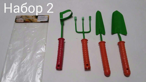 набор четыре предмета (состав:№1пл;№2пл;№3пл;№14пл) №2 (18шт)