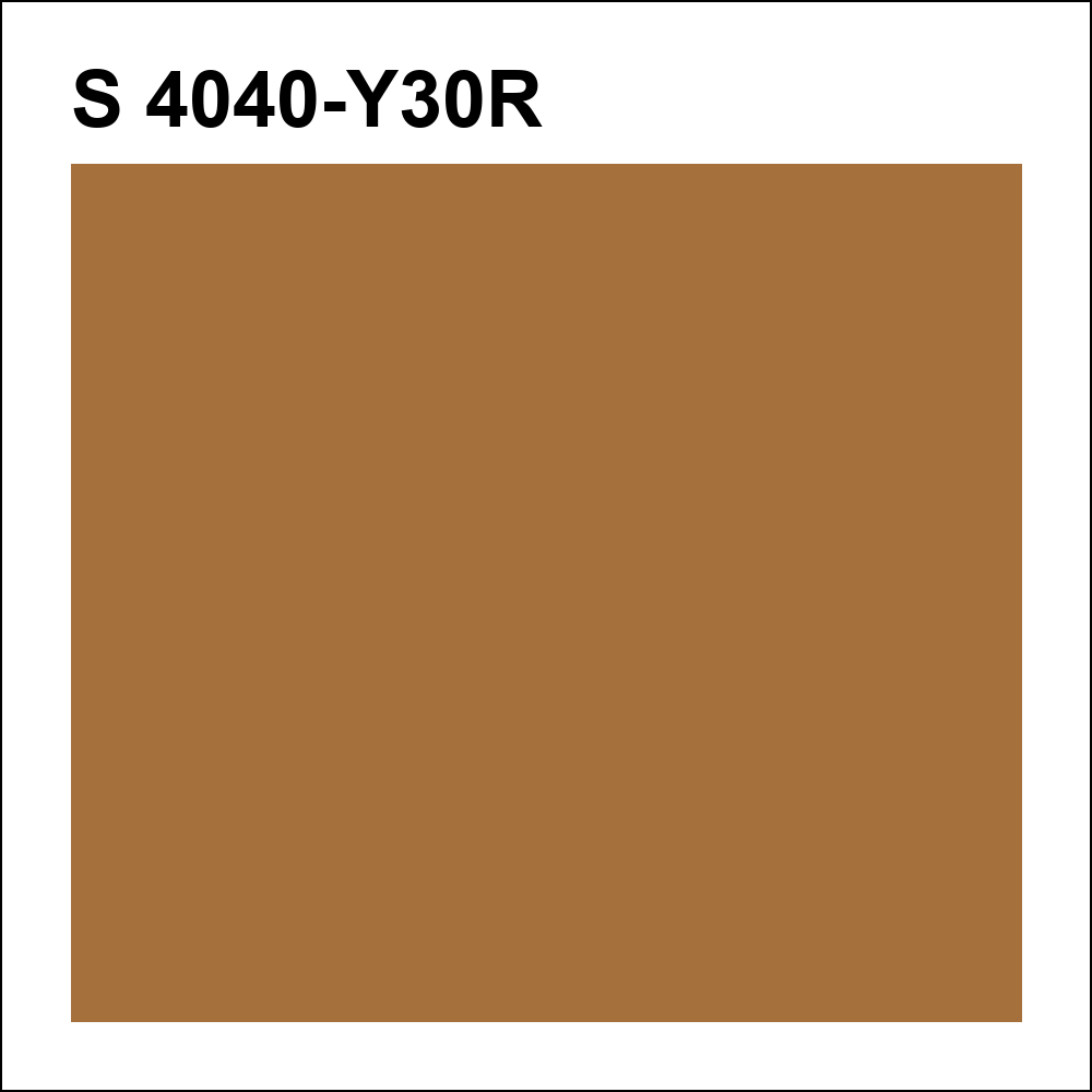 S 4040-Y30R за кг