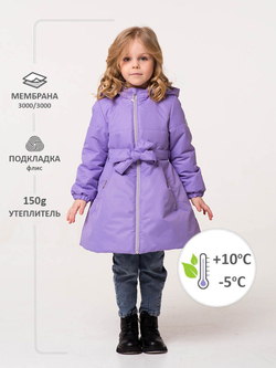 Пальто демисезонное мембрана