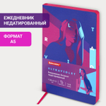 Ежедневник недатированный А5 (138х213 мм) BRAUBERG VISTA под кожу гибкий 136 л. "Ultraviolet" (2 штуки в упаковке)