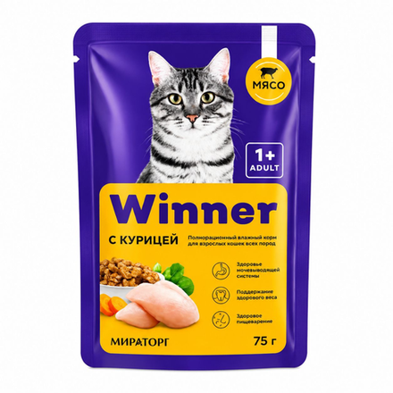 Влажный корм Winter для кошек с курицей 75 гр