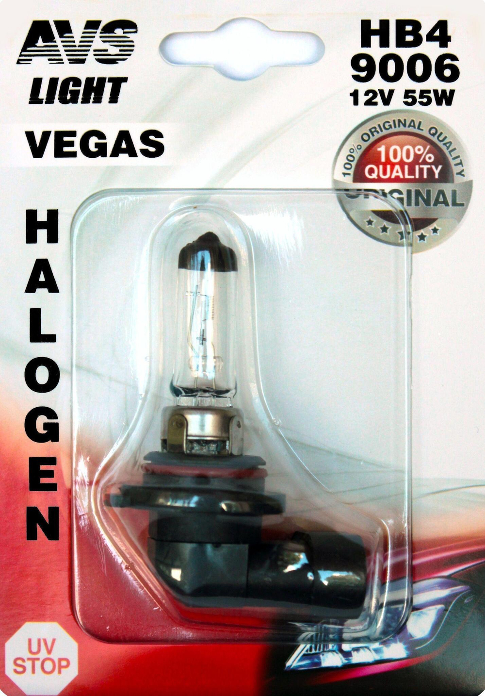Лампа 12 В HB4 55 Вт галогенная блистер Vegas AVS