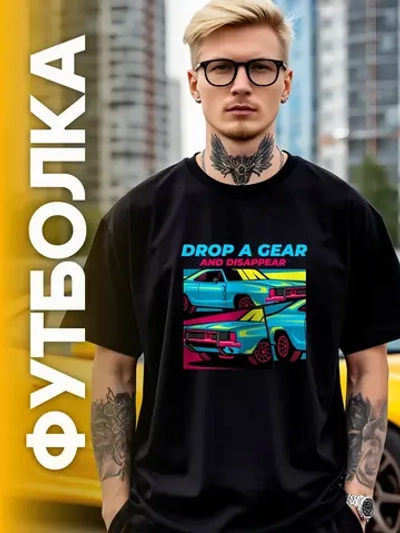 Футболка мужская y2k с принтом машиной
