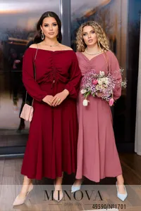 Костюм 1701-фреза Minova