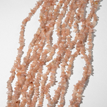 Солнечный камень (полевой шпат) натуральный, 4-10мм, фриформ