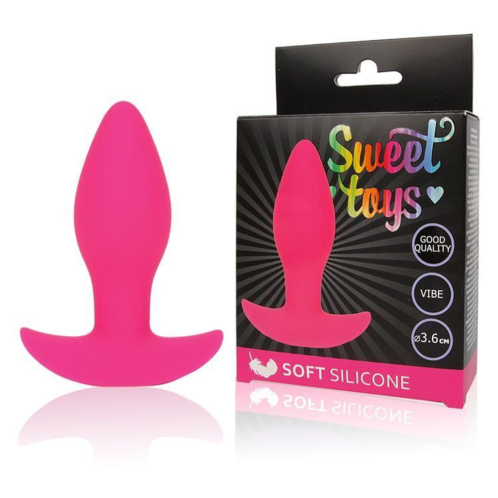 Розовая коническая анальная вибровтулка с ограничителем - 8,5 см. (Цвет: розовый)
