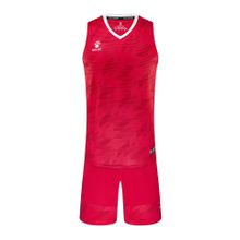 Форма баскетбольная детская KELME 3593052-600-150, рост 150