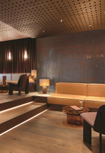 Панно Khroma Erosion Corrosion Rust DGERO4011-4016