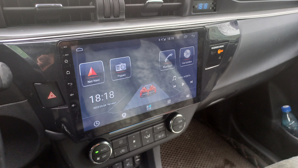 Магнитола для Toyota Corolla E180 2012-2016 - Vaycar VA77U-0003-2K на Android 13, 8-ядер, 2K QLED, ТОП процессор, CarPlay,4G SIM-слот