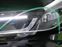 Битая Фара правая BMW X5 G05 X6 G06 (18-23) Laser Light