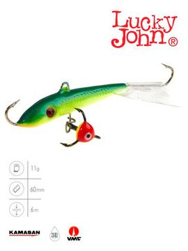 Балансир Lucky John FIN 4 с тр. 60мм/29 блистер