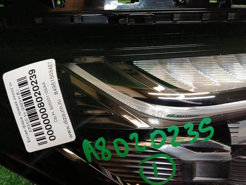 Фара правая EXEED VX (2023-н.в.) LED