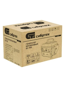 Генератор бензиновый СИБРТЕХ БС-950, 0.8 кВт мощность и 63 см3 объем двигателя, 4 л объем топливного бака, ручной стартер и 1 розетка, резиновые опоры и рукоятка, 94665