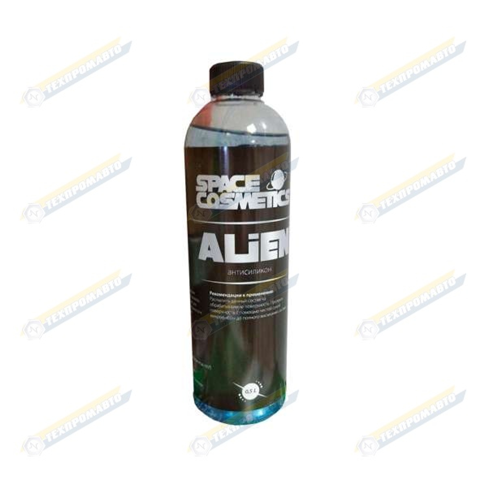 Space Cosmetics Alien антисиликон 500мл