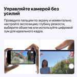 Смартфон Apple iPhone 16 128 ГБ, Dual: nano SIM + eSIM, черный