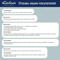 Клей монтажный Superfix (400 гр.). Набор 2 штуки