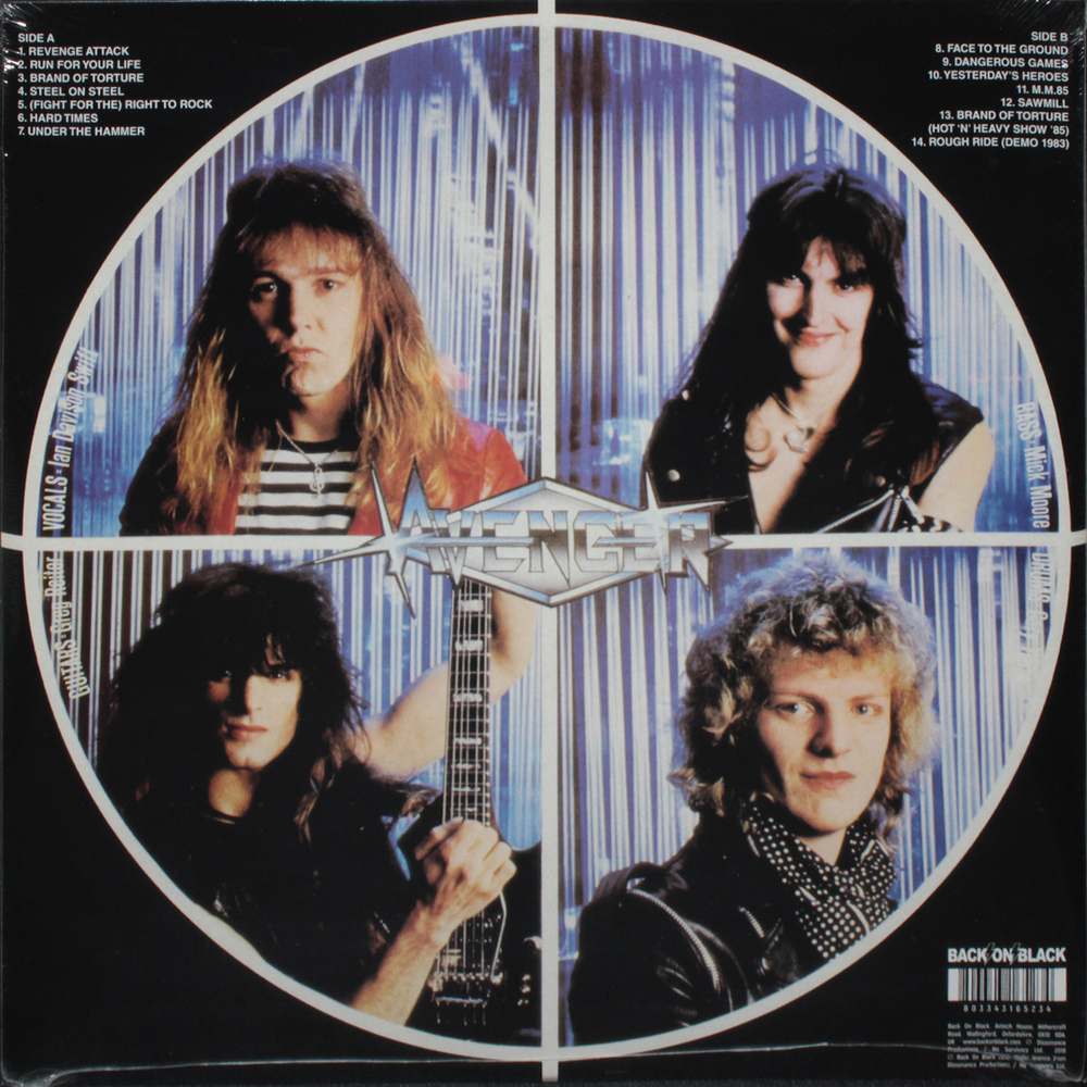 Avenger / Killer Elite (Coloured Vinyl)(LP)