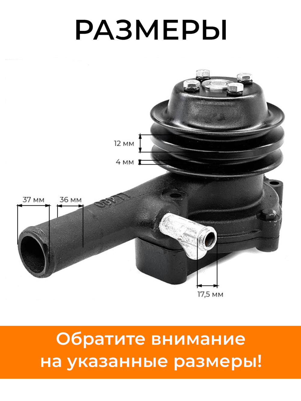 TA-148-KM385BT (1)