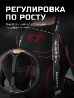 КОМБИНЕЗОН FINNTRAIL WIDETRACK GRAPHITE