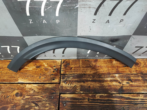 Накладка крыла заднего правого Baic X75 24-нв Б/У Оригинал A0118619