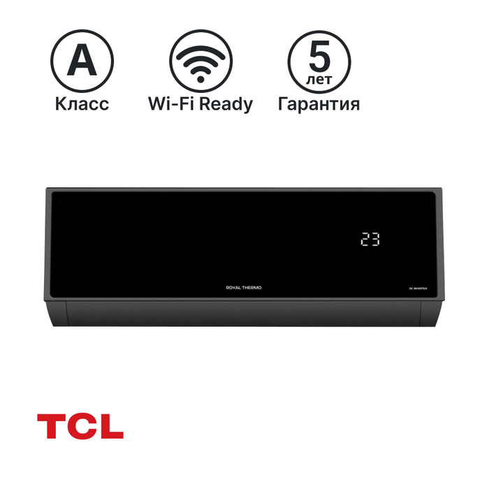 Купить Блок внутренний Royal Thermo MULTI COMBO ERP DC RTFMI/in-18HN8/black инвертор. мульти сплит-системы недорого со склада в Хабаровске, Якутске, Владивостоке, Южно-Сахалинске, Благовещенске