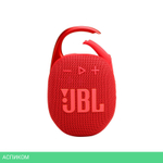 Беспроводная колонка JBL CLIP 5 красный (JBLCLIP5RED)