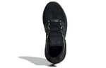 Adidas Prophere "Core Black"