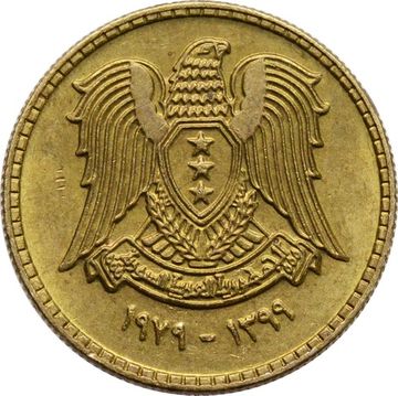 5 пиастров 1979 Сирия