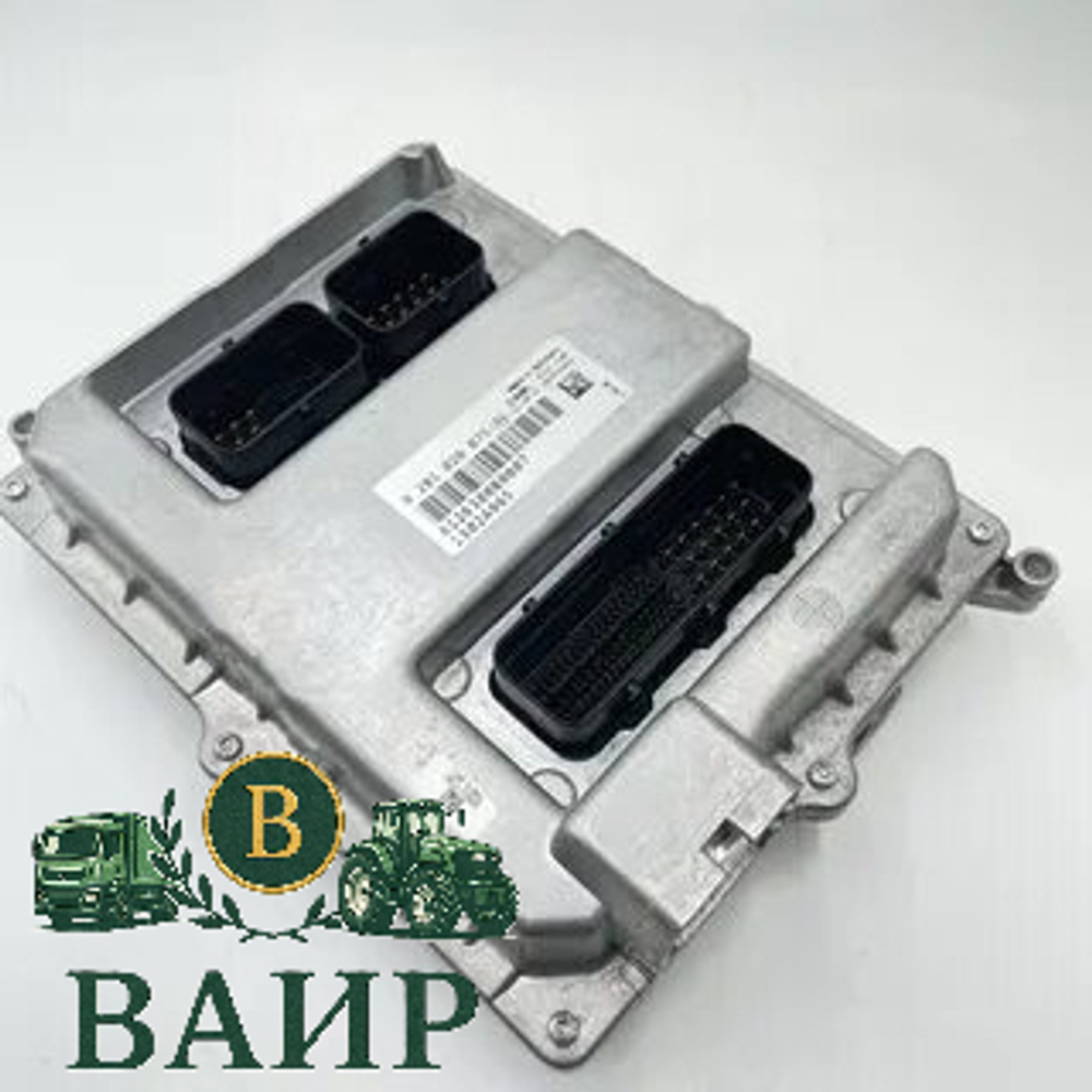 Блок управления двигателем ECU 612630080007 / 0281020075