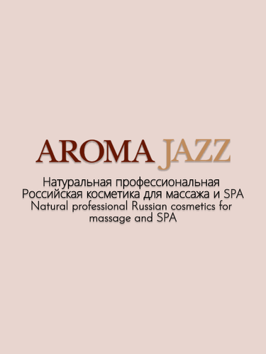 Aroma Jazz