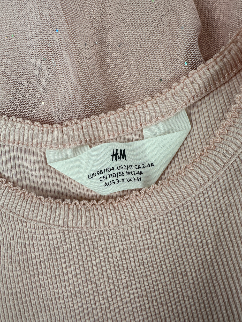 Платье H&M