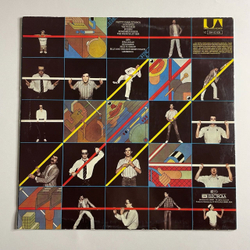Винтажная виниловая пластинка LP Fischer Z Word Salad (Germany 1979)