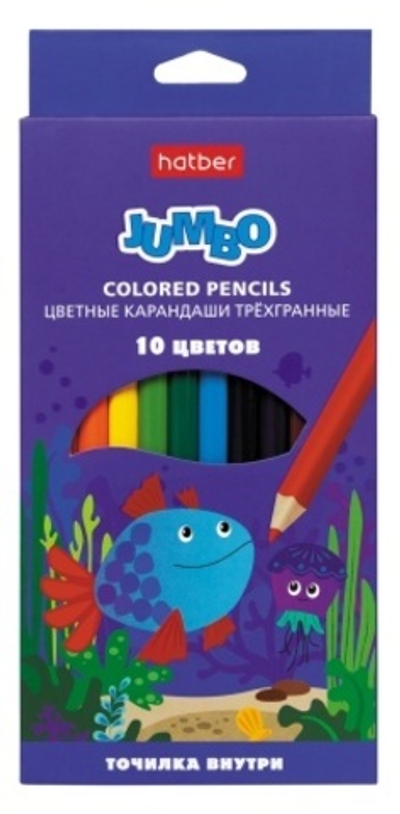 Набор, Карандши цветные, трёхгран. корпус, Hatber, JUMBO, с точилкой, дерево, 10 цв.
