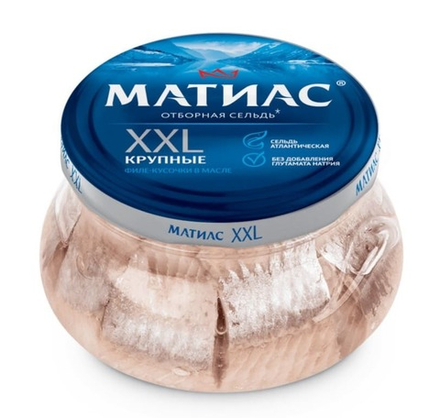 Филе сельди "Матиас" "XXL отборный" в масле 260г. Санта Бремор