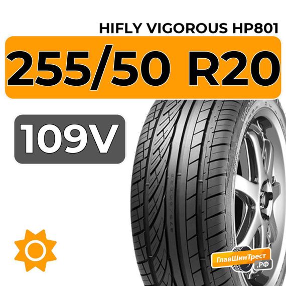 HiFly Vigorous HP801 255/50 R20 109V XL