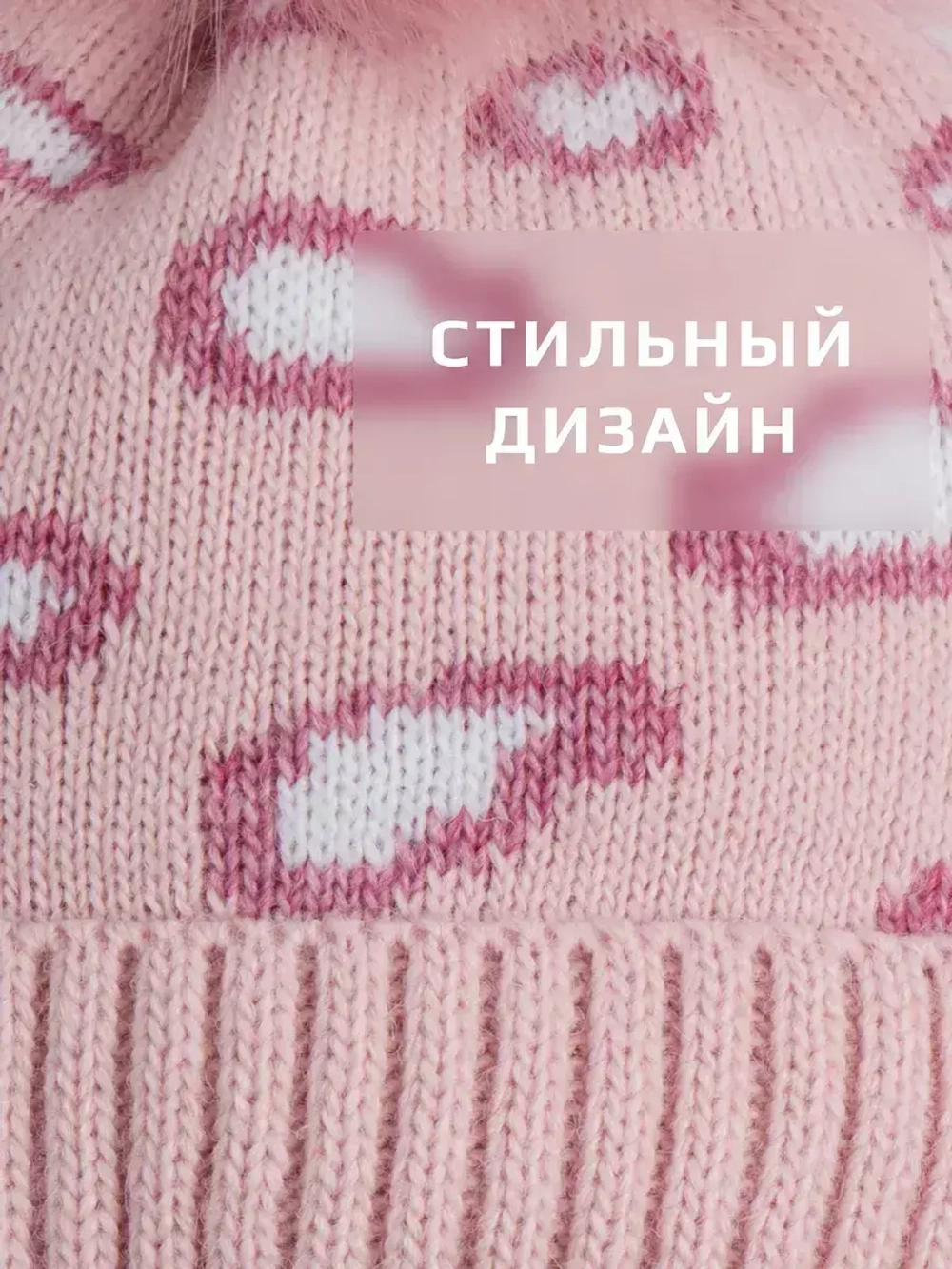 Шапка зимняя для девочки со снудом, леопардовая