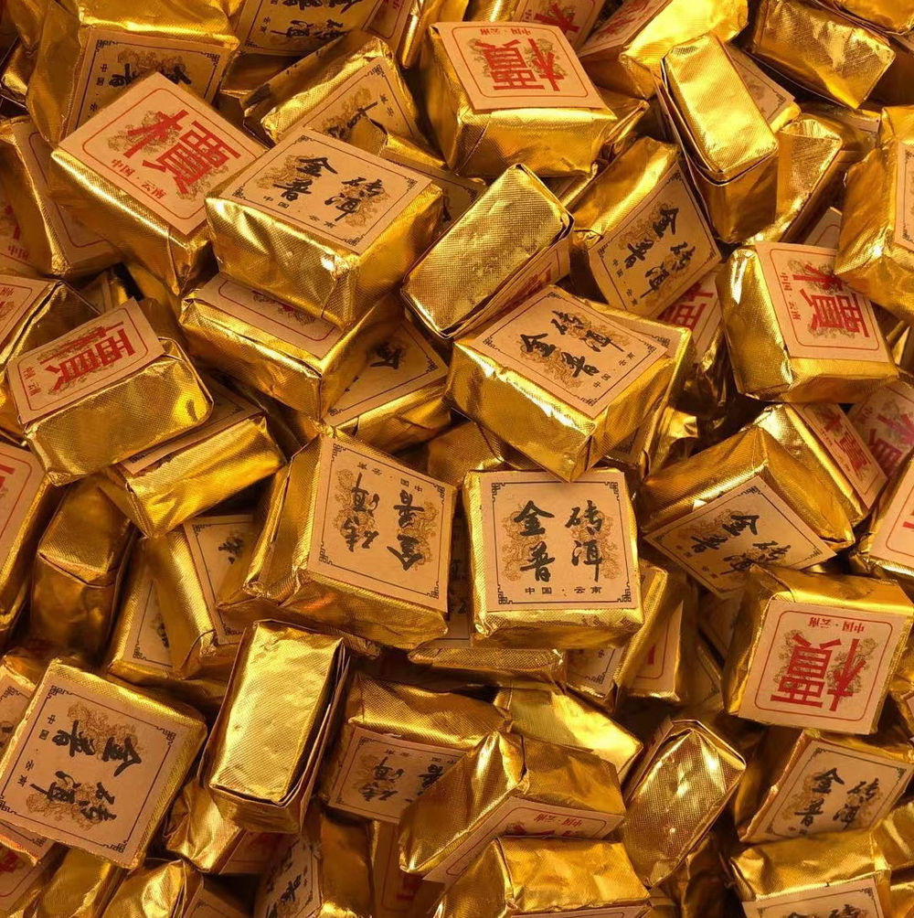 59287 Чай прессованный черный Пуэр Шу "Юньфусян, Чистый Вкус", сяо фан