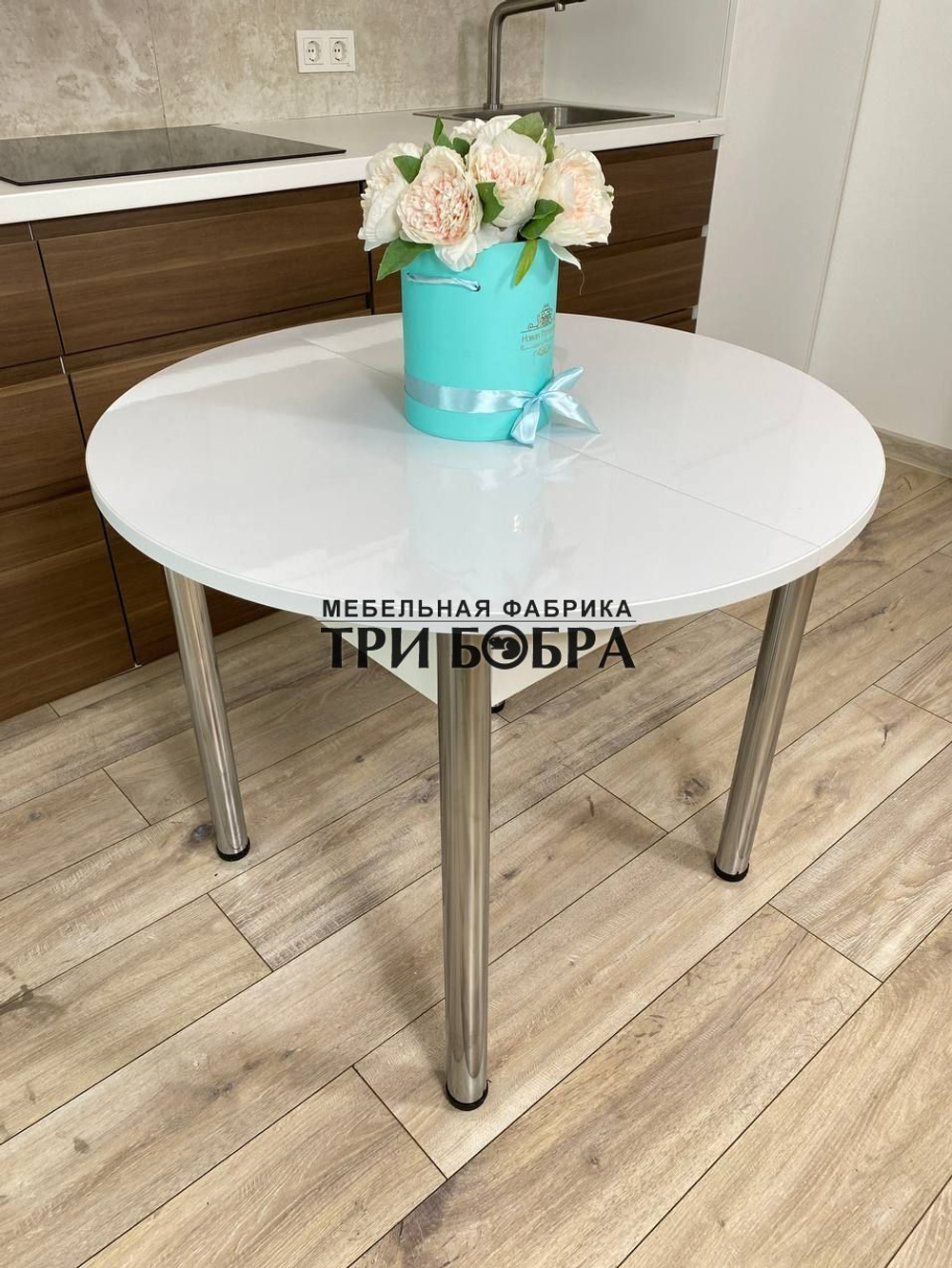 Стол круглый раздвижной "Белый глянец"