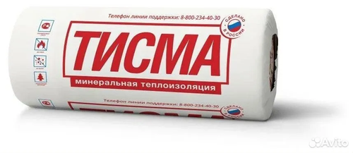 Утеплитель knauf tisma tr 043