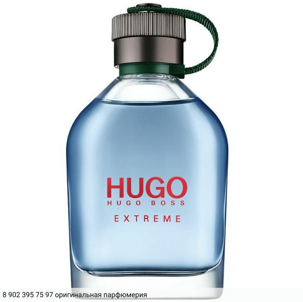 Hugo Extreme