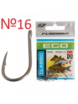 Крючок Classic 2
