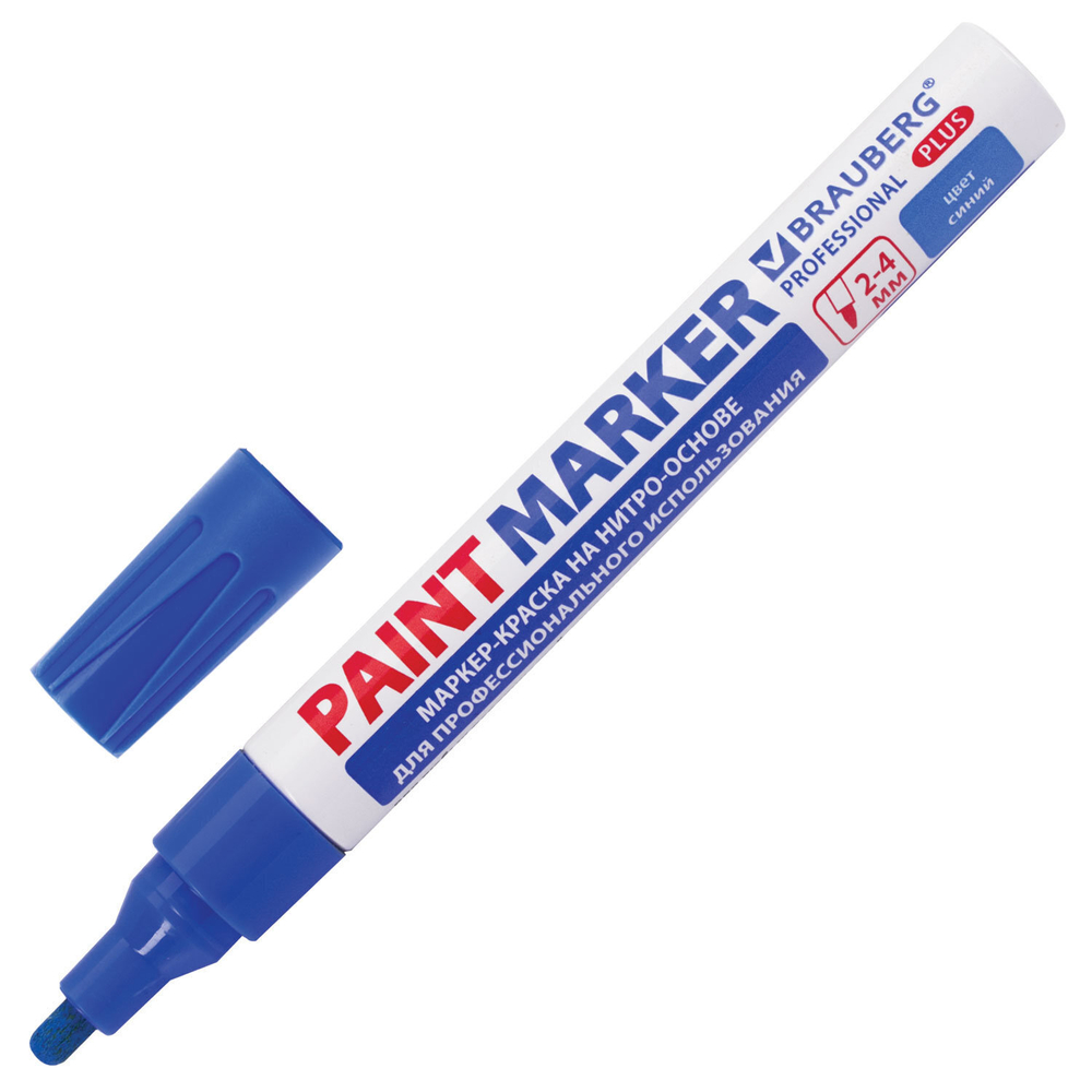 Маркер-краска лаковый (paint marker) 4 мм синий нитро-основа алюминиевый корпус BRAUBERG PROFESSIONAL PLUS (12 штук в упаковке)