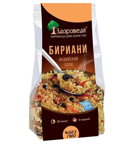 -Бириани индийский плов "Здороведа", 250г.