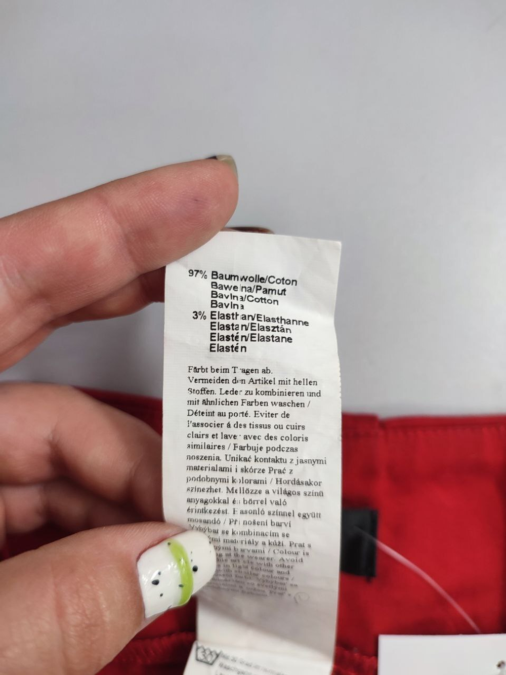 Шорты Orsay яркие 48 размер