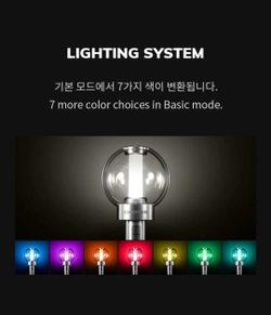 Лайтстик ENHYPEN - Official Light Stick