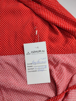 Блузка яркая в мелкий горох 44 размер