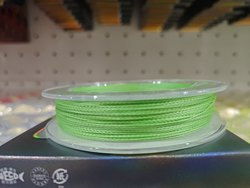 Плетенка 100м JAPAN 4 Х